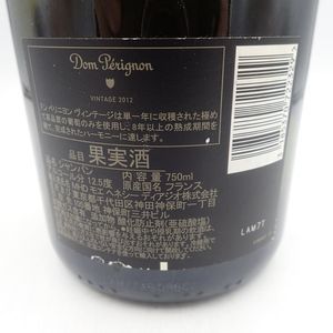 ドンペリニヨン 白 2012 750ml 12.5%【H2】 - お酒の格安本舗 クーポン