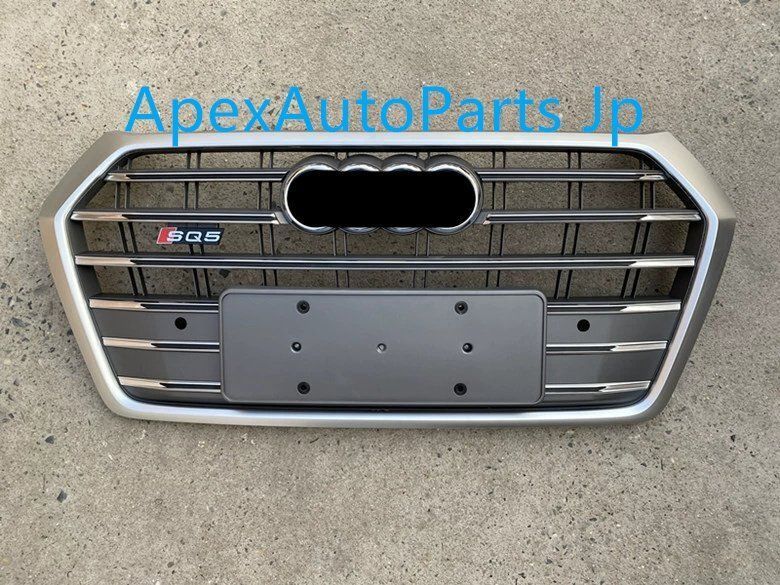 アップグレードSQ5フロントグリル ラジエーターカバー