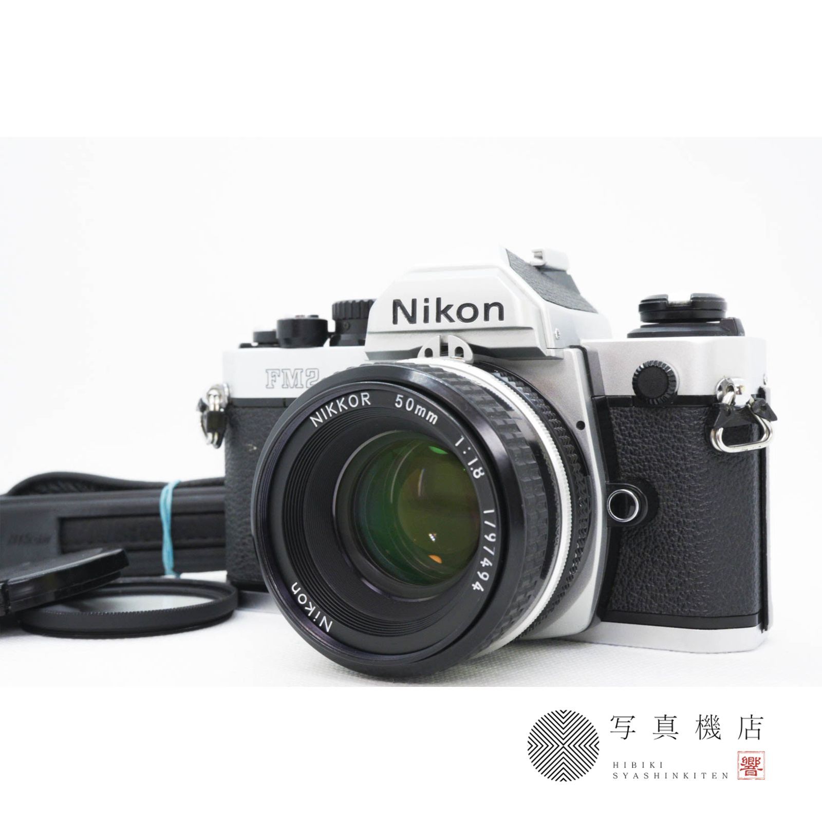 Nikon NEW FM2＋Nikon NIKKOR Ai 50mm f1.8