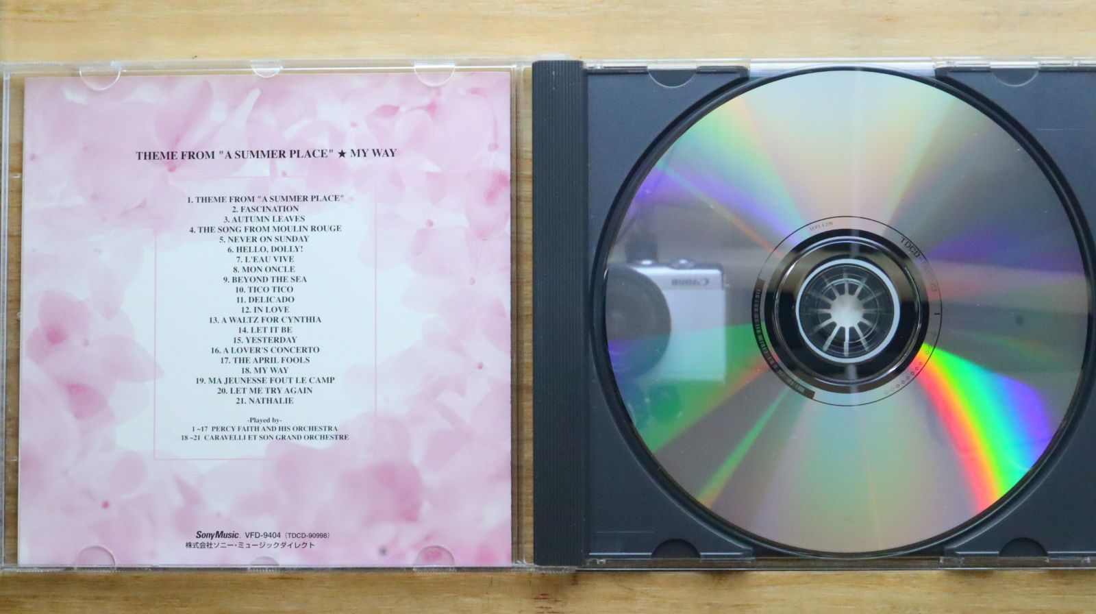 ★ナオミ・キャンベル/アイ・ウォント・トゥ・リヴ 未開封 新品 CD★ ☆ナオミ・キャンベル/アイ・ウォント・トゥ・リヴ 未開封 新品