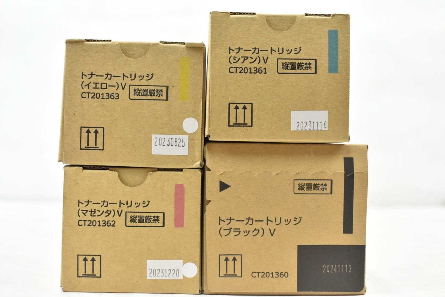 フジゼロックス 純正 トナー CT201360 61 62 63 4色 シアン マゼンタ イエロー ブラック IT41KOCI61FY-L15-byebye