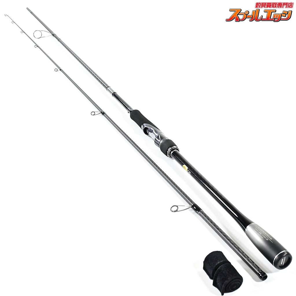 シマノ 20ルナミス S96M SHIMANO LUNAMIS シーバス ヒラメ イナダ マゴチ K_191 v40423
