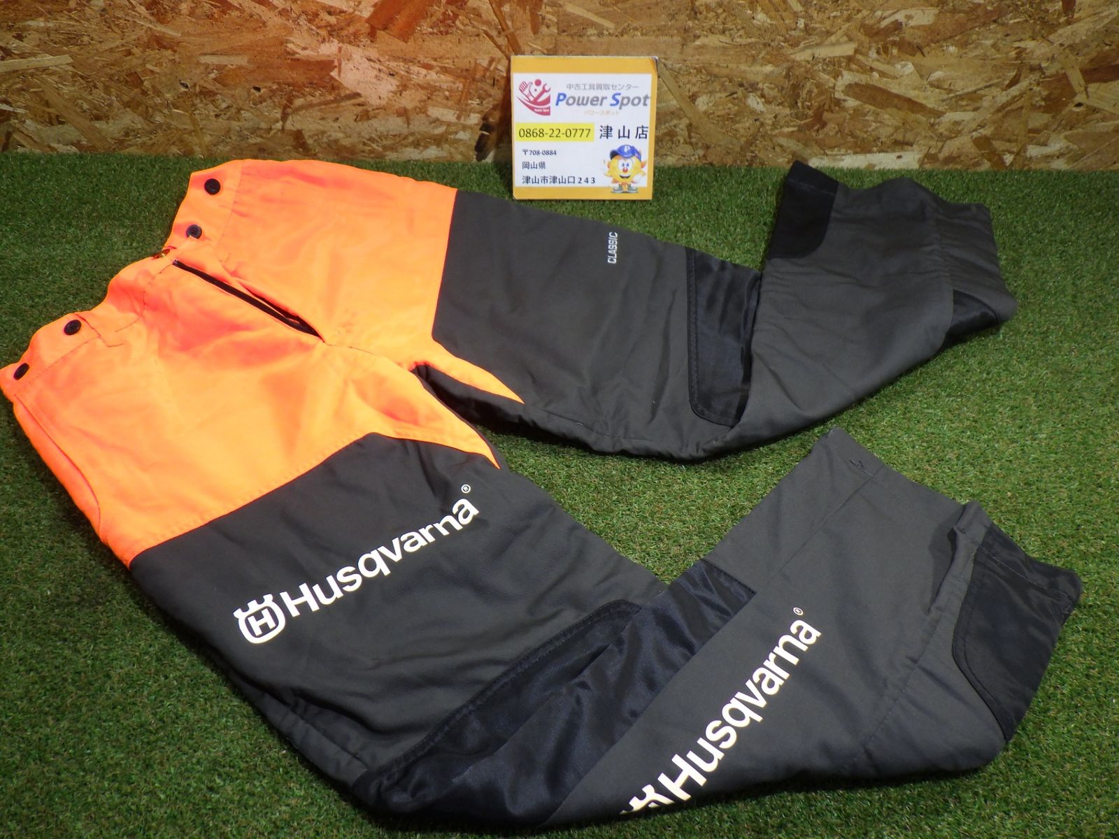 インド刺繍 ロングワンピース おしゃれエプロン 5点セット 体型カバー