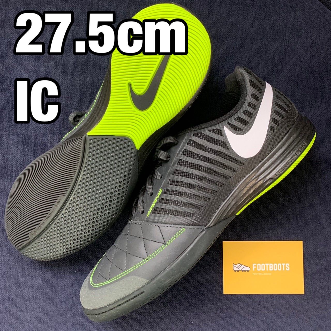 メリット NIKE ナイキ ルナガト2 ルナガト LUNARGATO2 27cm - サッカー