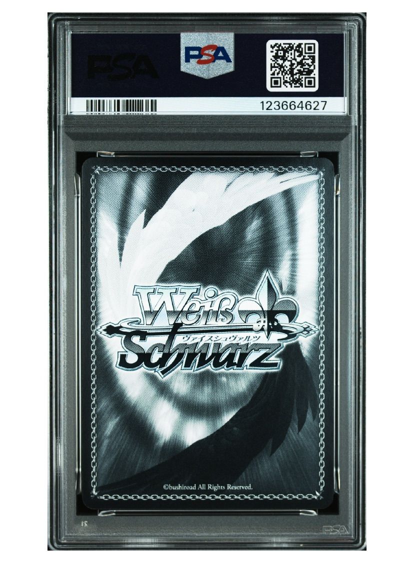 PSA10 ヴァイスシュヴァルツ アズールレーン 四万十 SP サインカード