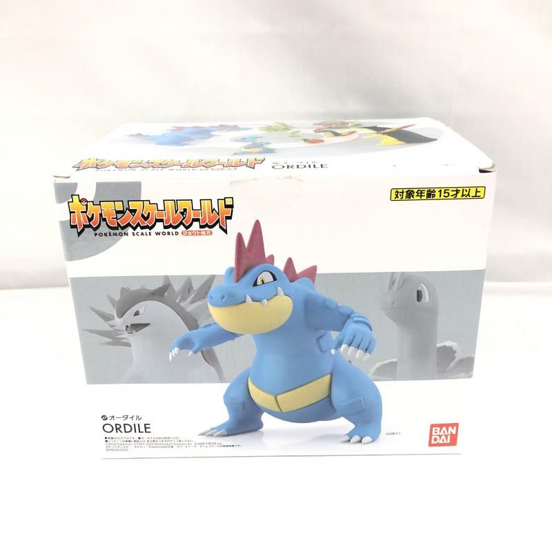 オーダイル ポケモンスケールワールド ジョウト地方 未開封品 楽天市場】【中古】現状品)ポケモンスケールワールド ジョウト