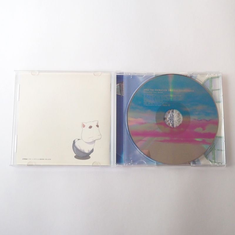AQUA ARIA DRAMA CD サウンドトラック　7枚セット Amazon.co.jp: ARIA The ANIMATION オリジナルサウンドトラック