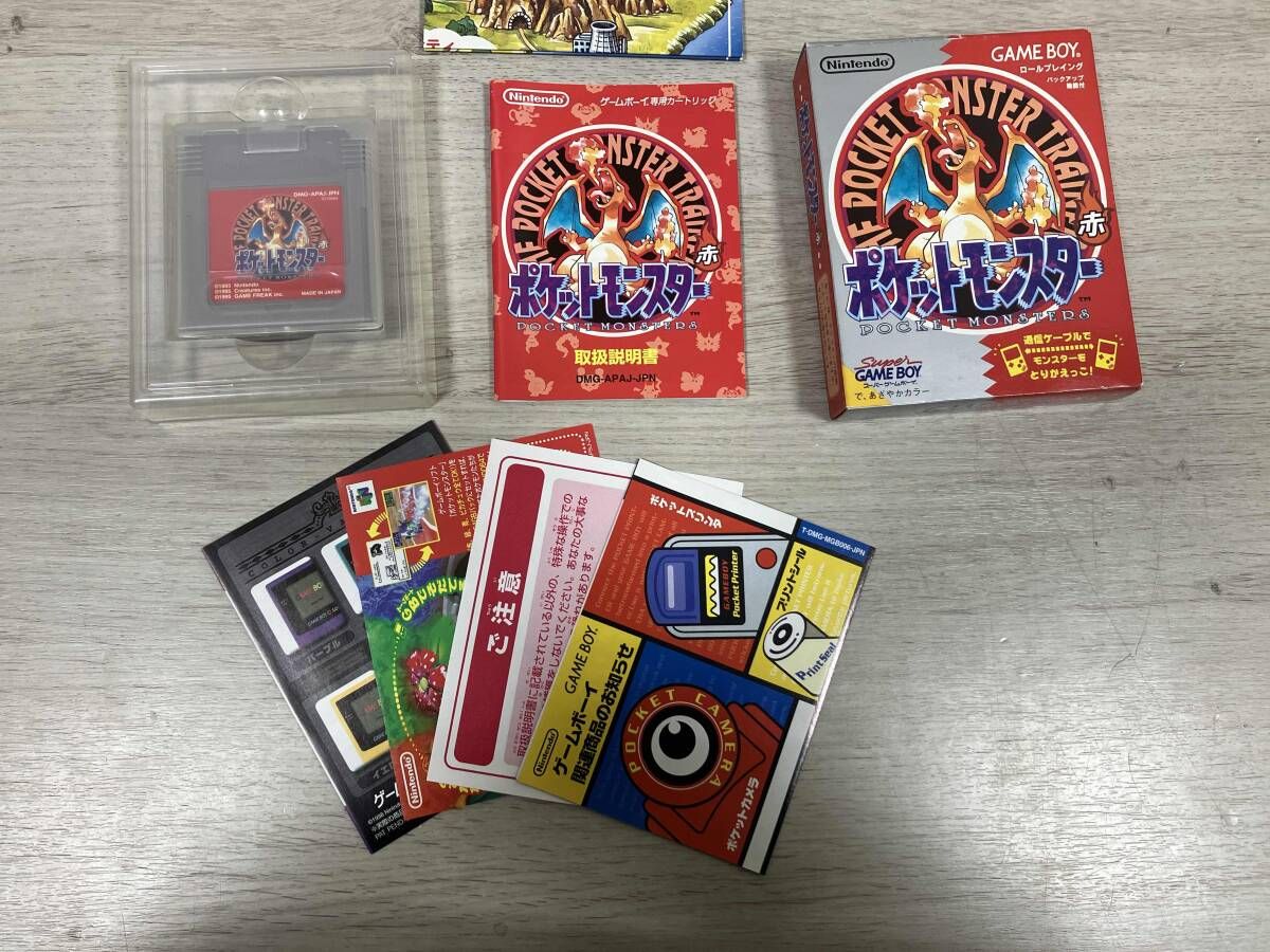 ポケットモンスター 赤 ゲームボーイ 完備