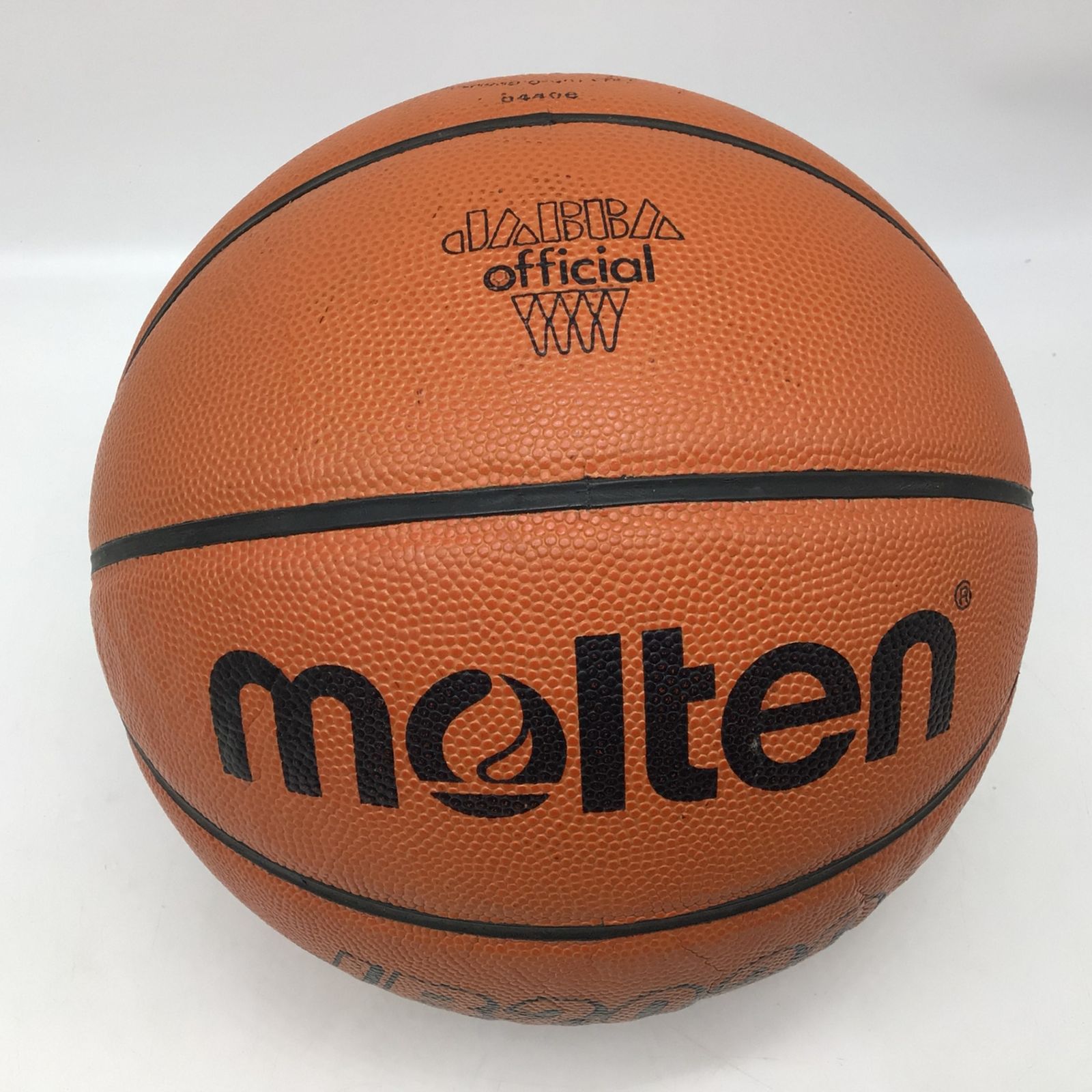5217 【7号】molten モルテン JB2020 バスケットボール MTB7WWK