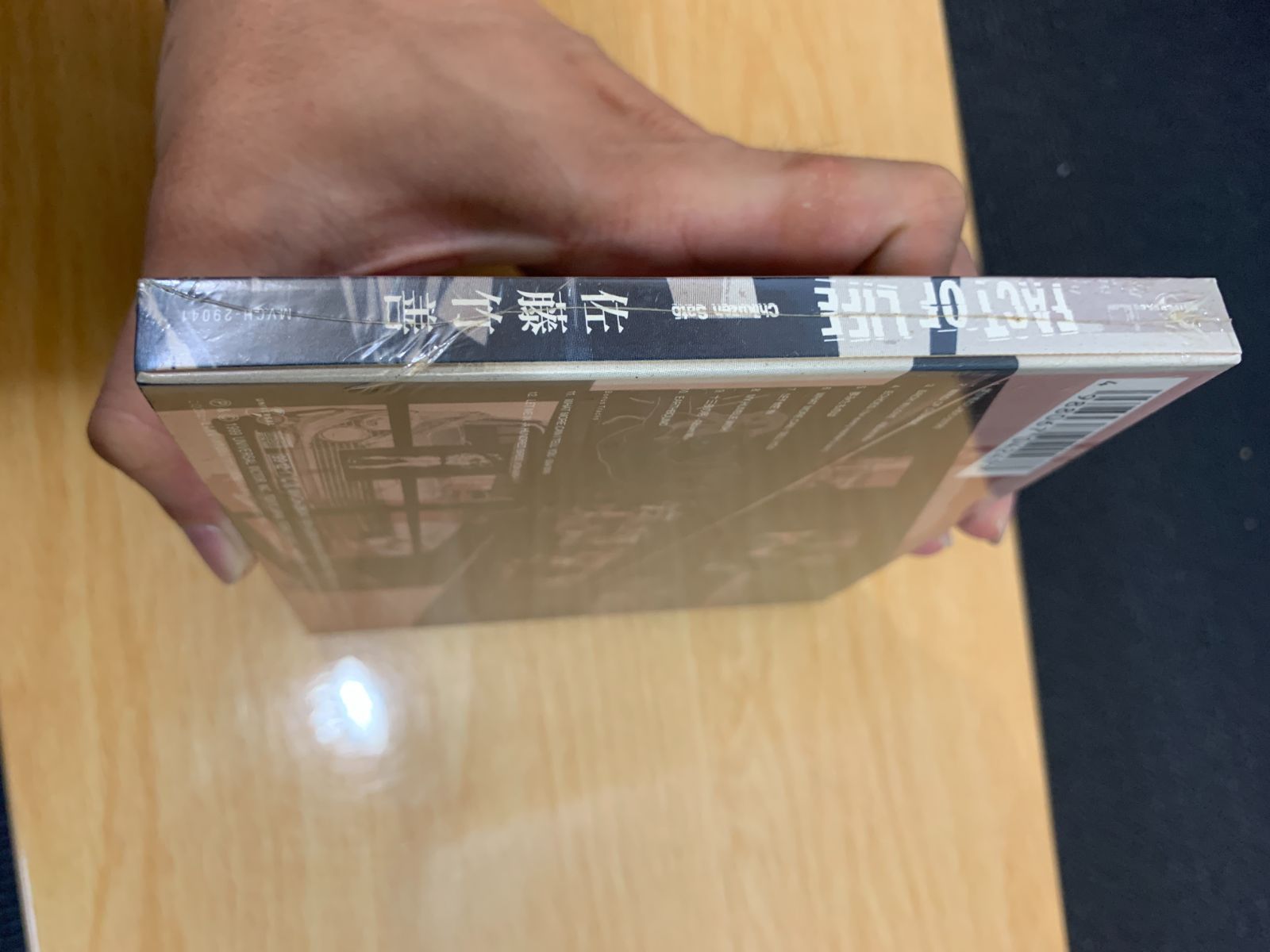 未開封 CD 佐藤竹善 FACT OF LIFE シュリンク r70726x15a59