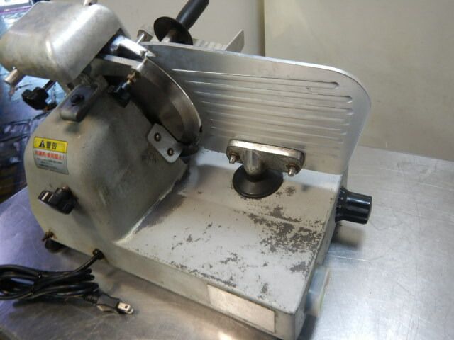 100V