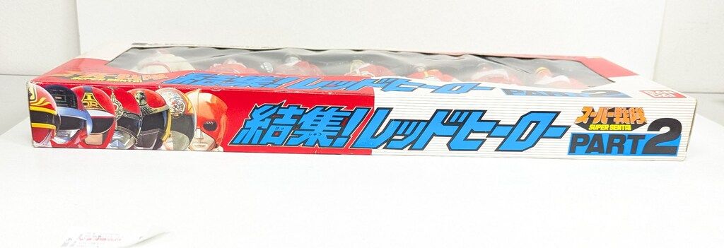 スーパー戦隊 結集レッドヒーロー PART 1 PART 2 セット　バンダイ スーパー戦隊 結集レッドヒーロー PART 1 PART 2 セット