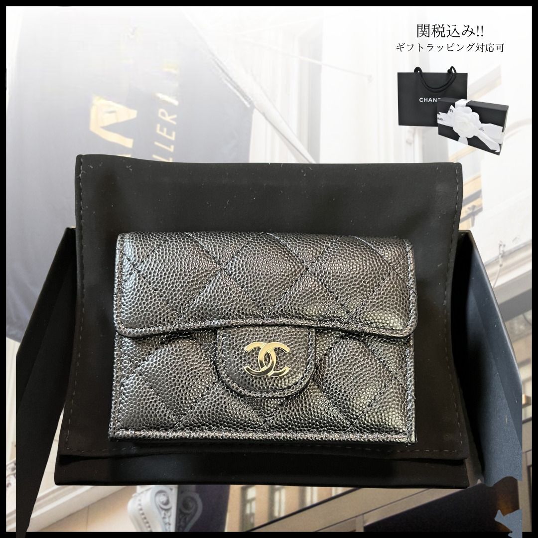 新品未使用☆マトラッセ ミニ財布 キャビアスキン - メルカリ