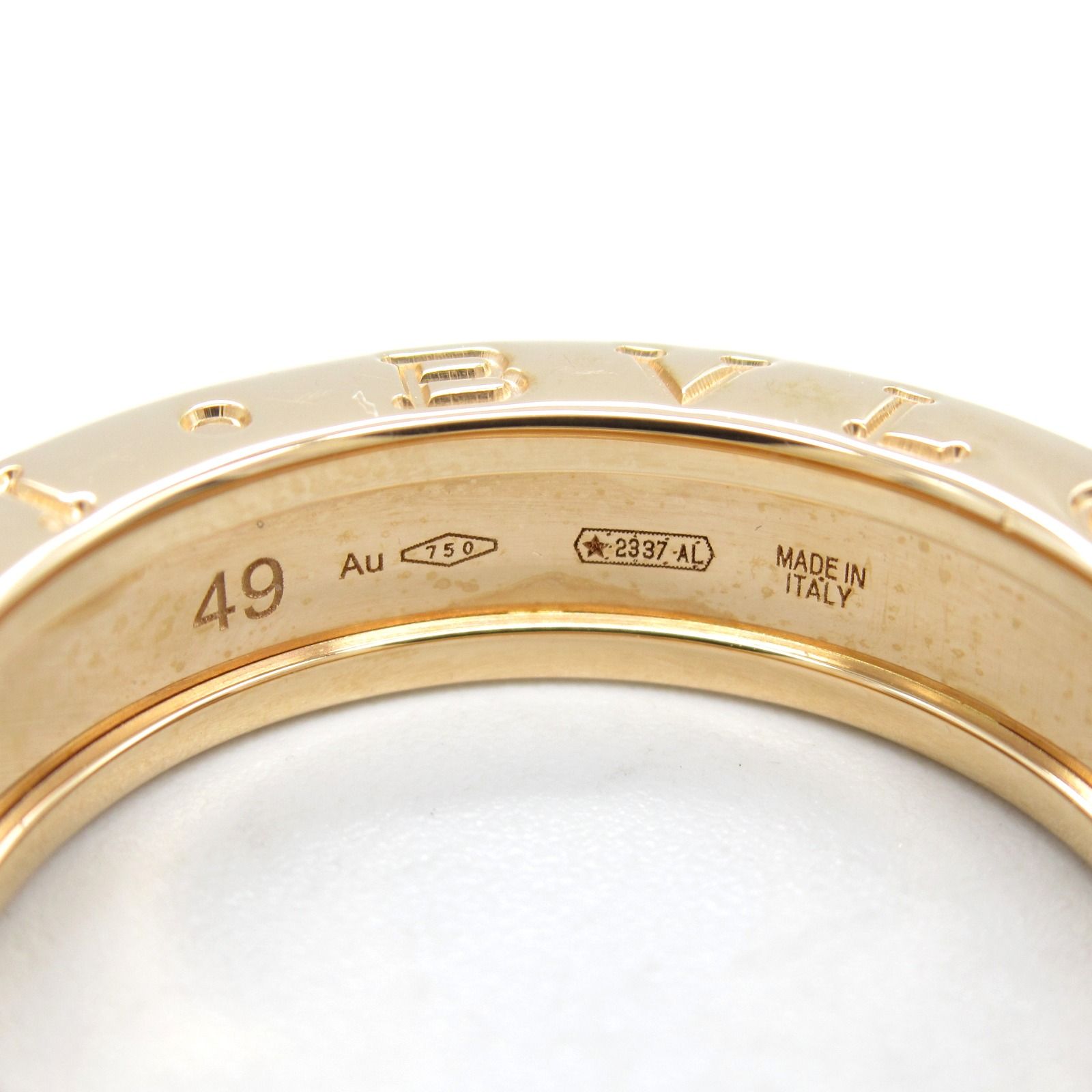 ブルガリ BVLGARI リング・指輪 B-zero1 ビーゼロワン リング 1