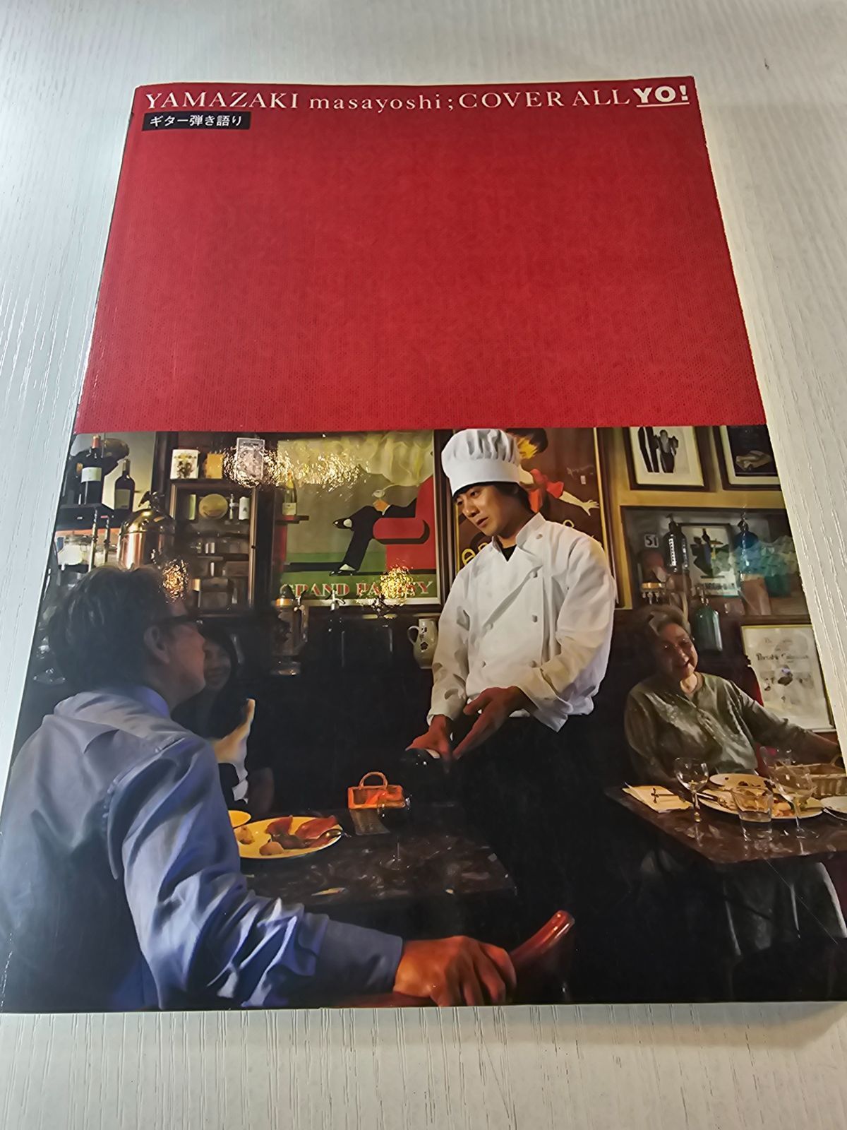 ヒステリックミニ ニット帽 L HYSTERIC MINI（ヒステリックミニ