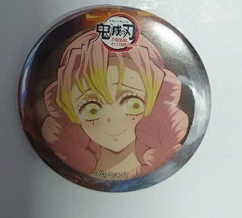 鬼滅の刃 ワールドツアー 缶バッジ 30点 甘露寺蜜璃 Amazon.co.jp: 鬼 滅 ワールドツアー2024 メタリック缶バッジ