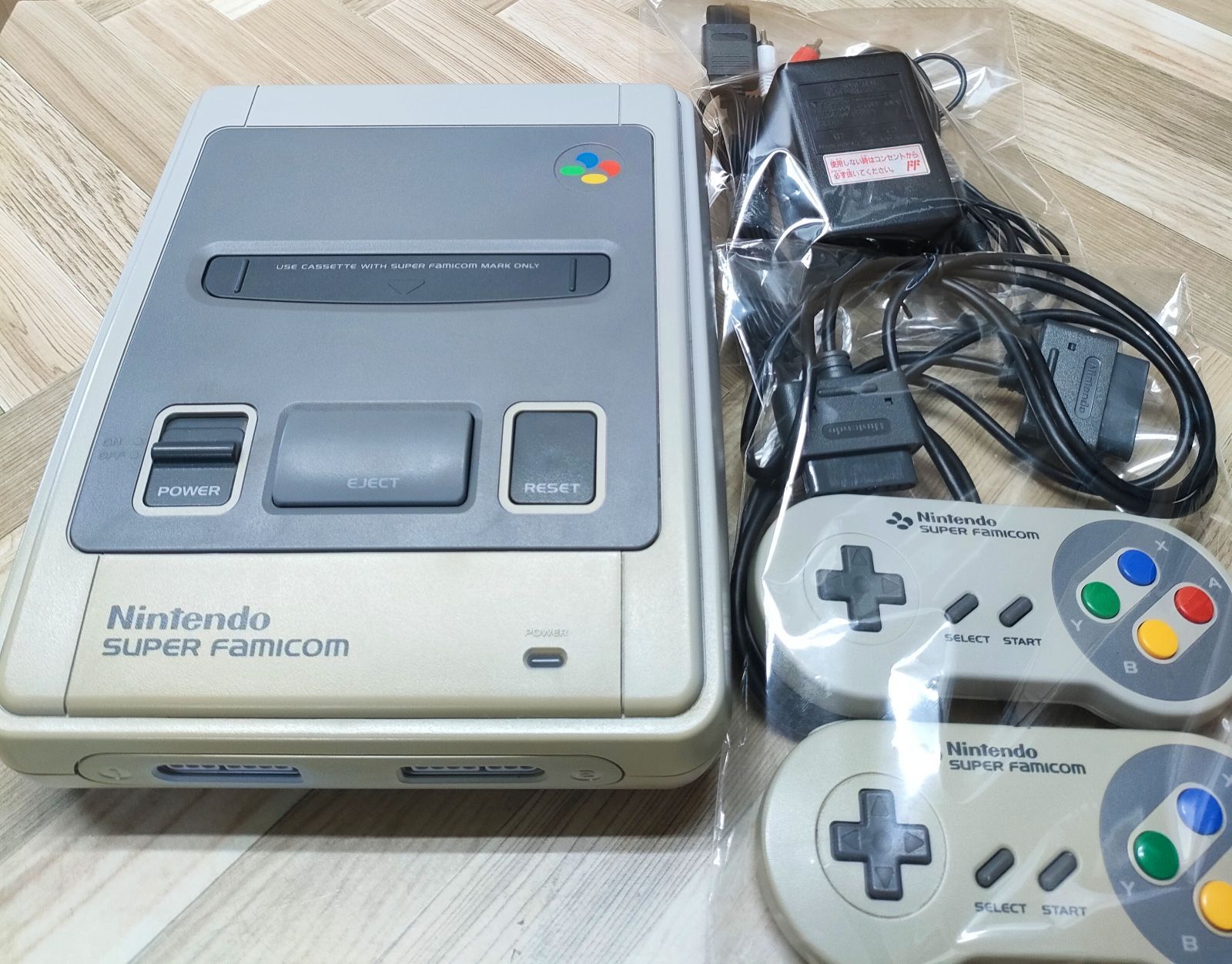 スーパーファミコンとソフト4本セット Nintendo SHVC-001 - 通販