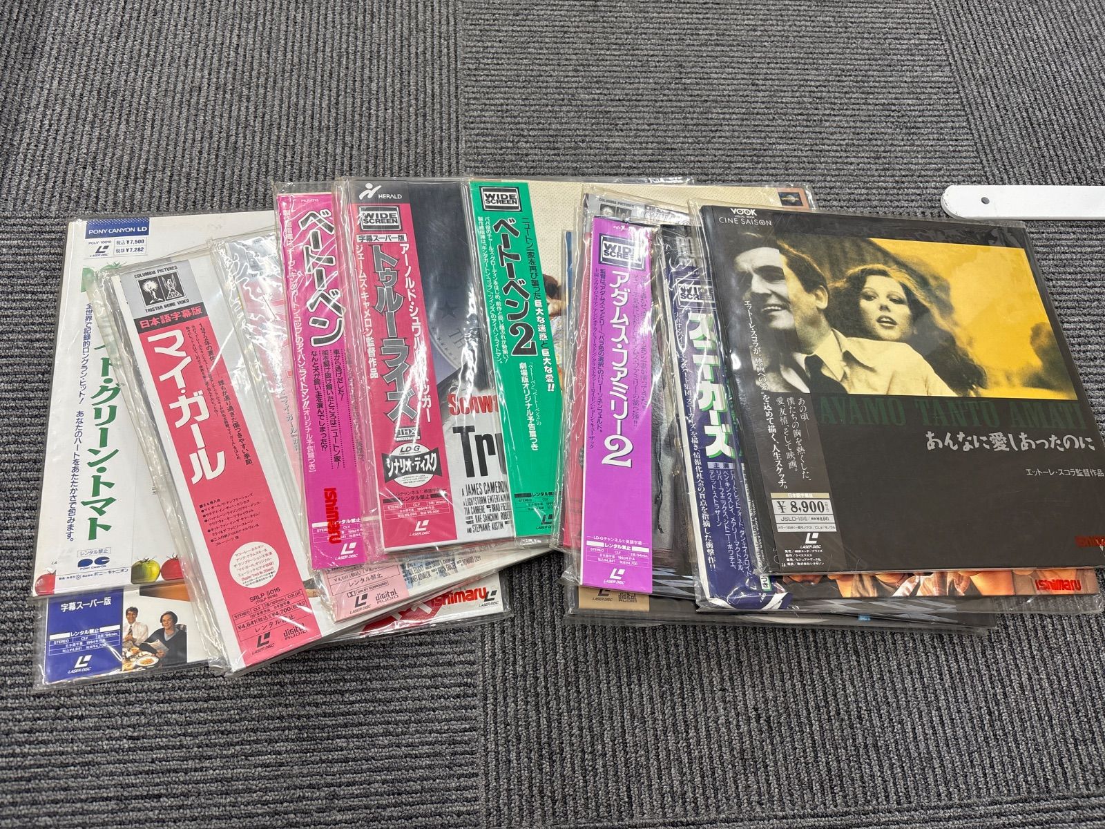 レコード/レーザーディスク　TUBE 13枚まとめ売り レーザーディスク まとめ売り - メルカリ