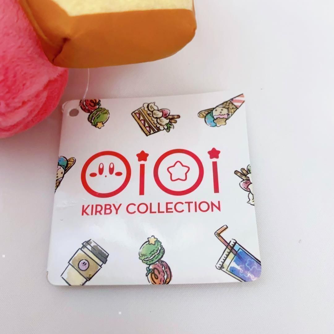 激レア】カービィ KIRBY sunny day ぬいぐるみ 三英貿易 タグ付