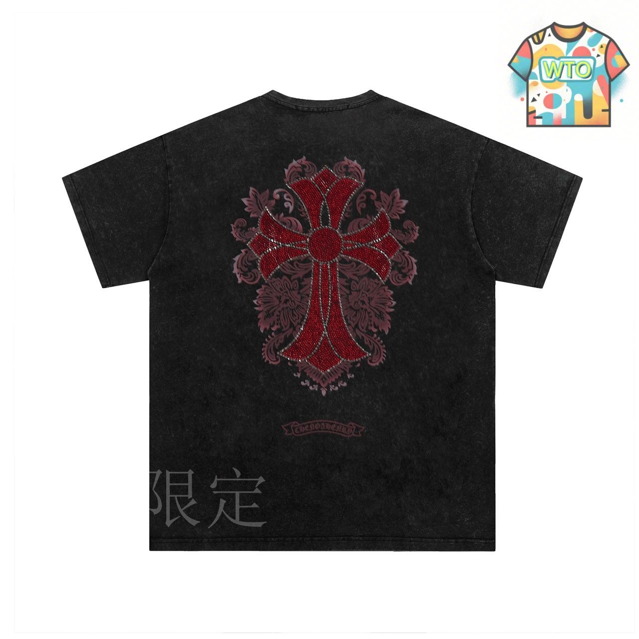 今日特価】Chrome Hearts CH クロムハーツ 重工プリント