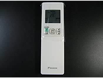 【中古】DAIKIN エアコンリモコン ARC476A8