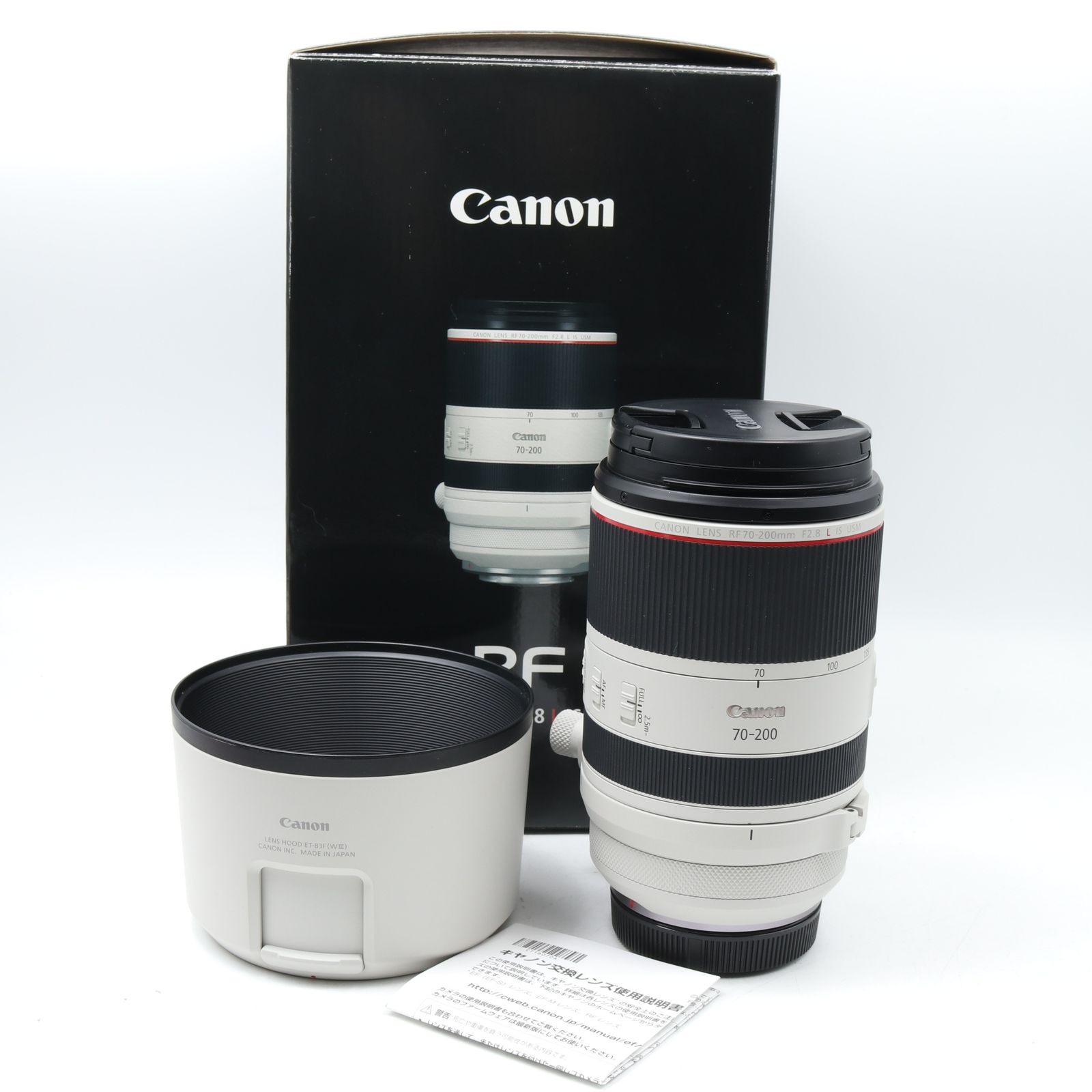 【ほぼ新品】Canon RF-S 55-210mm テスト使用のみ ほぼ新品】Canon RF-S 55-210mm テスト使用のみ（RF-S55-210mm