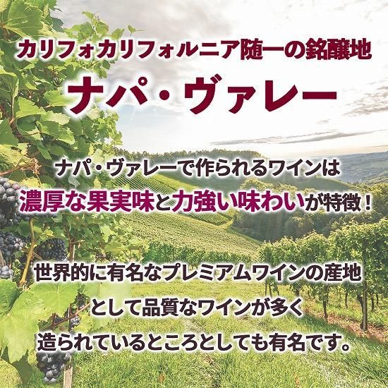 390円別途請求