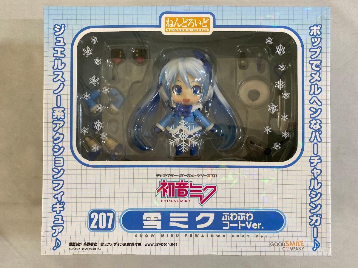 2025年激安 補修パーツ付き】ねんどろいど 207 ふわふわコートver 雪ミク その他