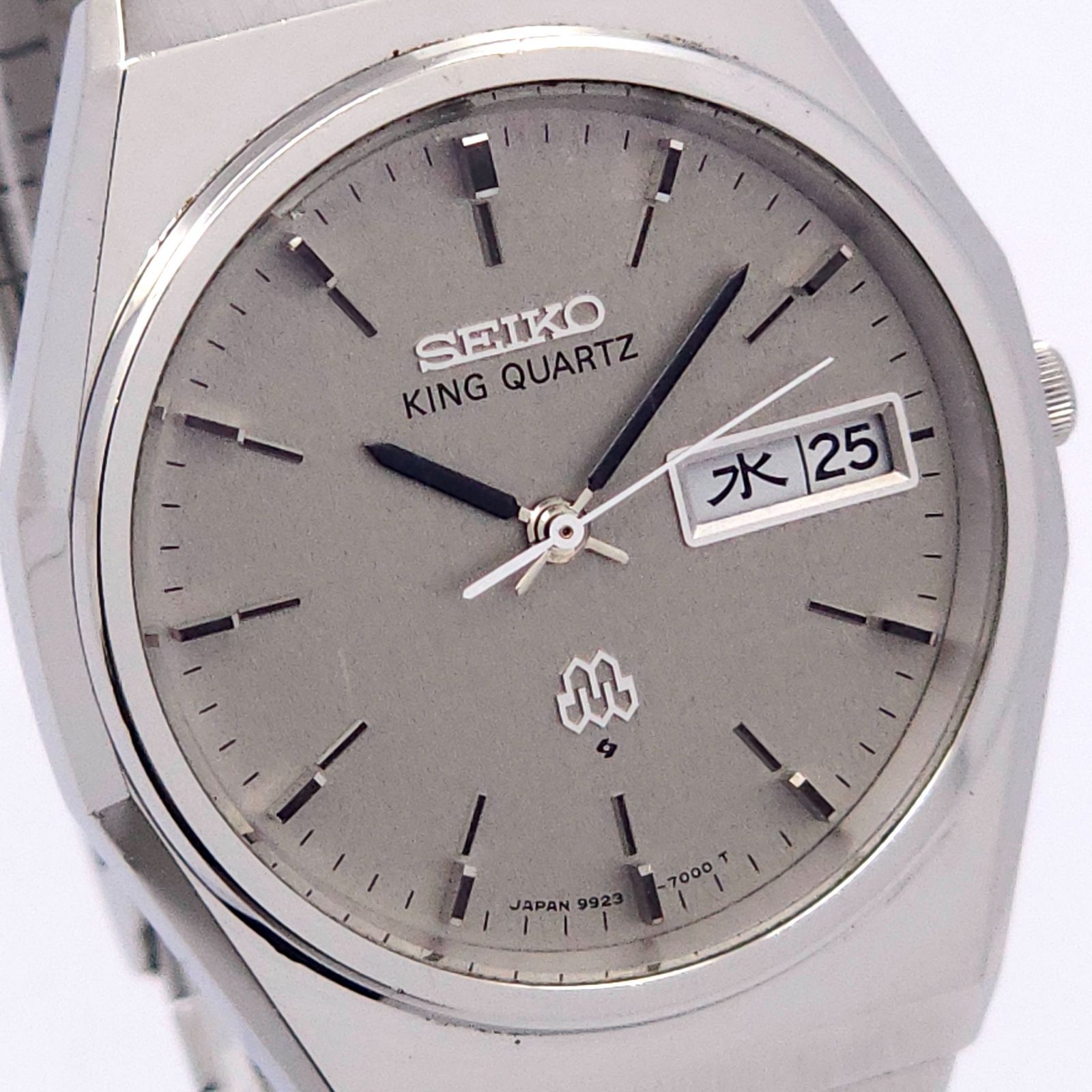 SEIKO セイコー キングクォーツ 9923-7000 QZ 動作品 - メルカリ
