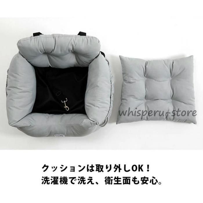 ドライブ用品
