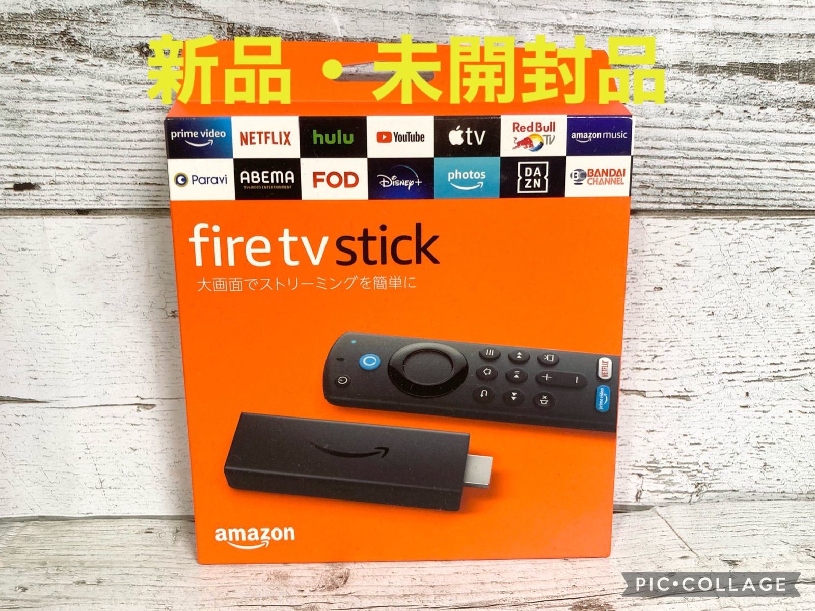 Fire TV Stick Amazon 未開封新品 - メルカリ