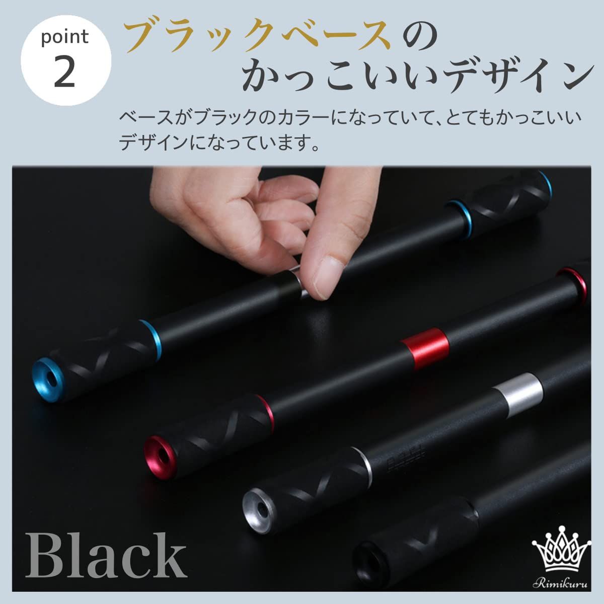 Rimikuru ペン回し 専用ペン 練習用 回しやすい 初心者 4色セット 