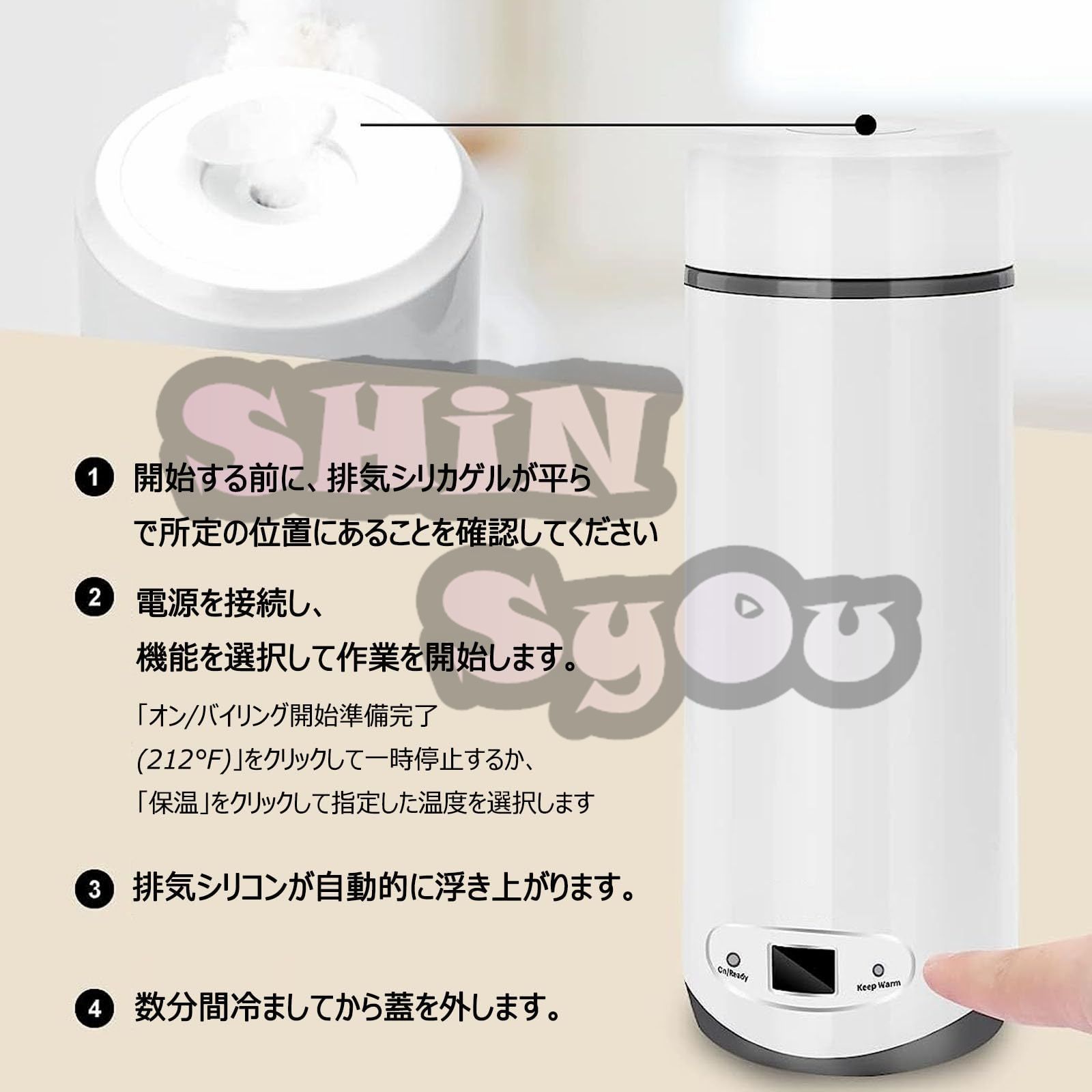 確認用ポット （確認用 ホーロー コーヒーポット 曲がりくね）