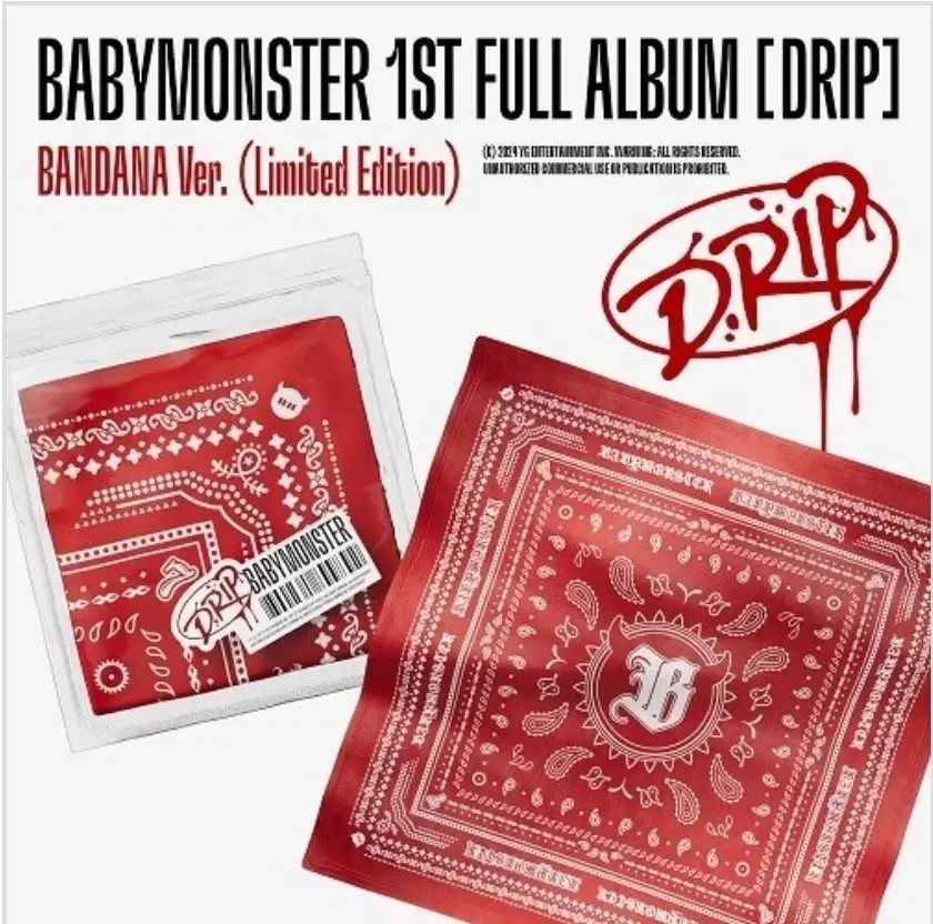 ベビーモンスター ドリップ バンダナ 盤 未開封