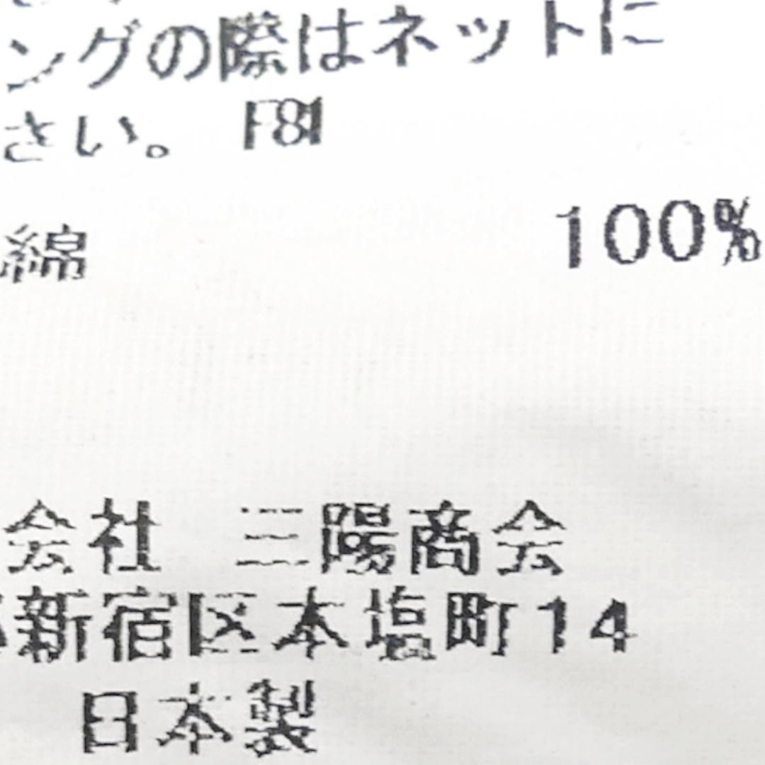 日本製 バーバリーゴルフ ポロシャツ M メンズ ボーダー 半袖 TN1284 BURBERRY GOLF バーバリーゴルフ 半袖ポロシャツ ボーダー柄