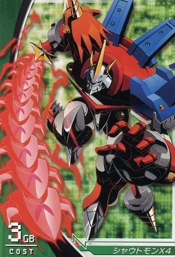 2025年最新】シャウトモンX4の人気アイテム - メルカリ