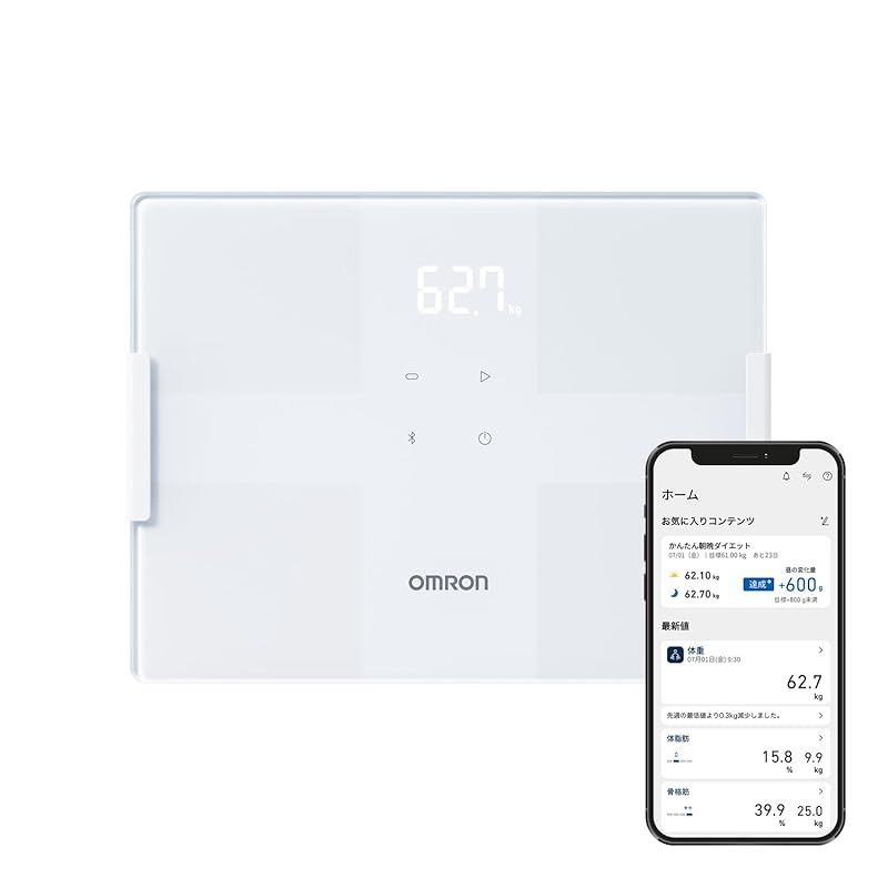 OMRON Karada Scan HBF-702T 体組成計 オムロン OMRON 体重体