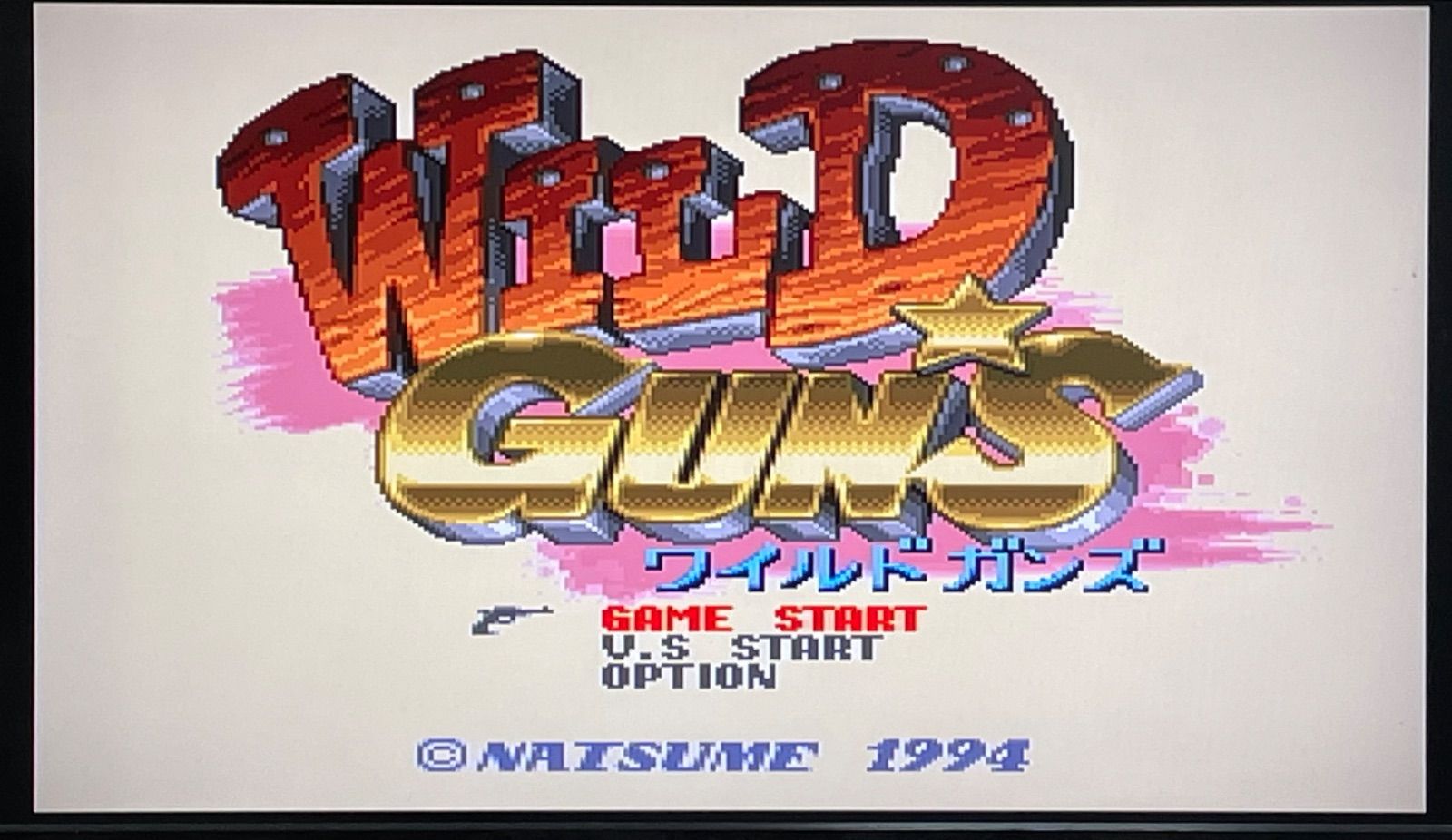 ワイルドガンズ　SFC スーパーファミコン Amazon | ワイルドガンズ | ゲームソフト