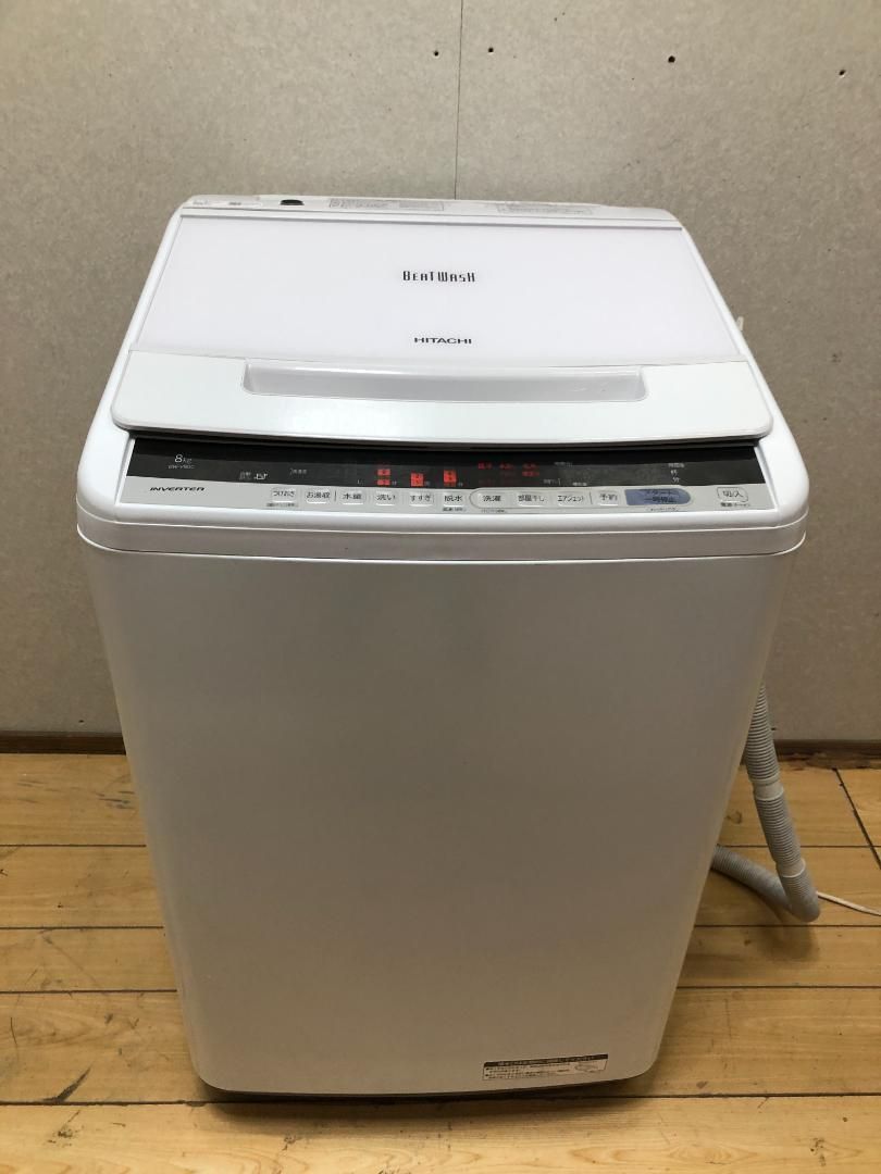 東京23区送料無料　日立大人気ビートウオッシュ　2018年製8㎏　BW-V80C Amazon | 日立 全自動洗濯機 洗濯容量8kg ホワイト ビート