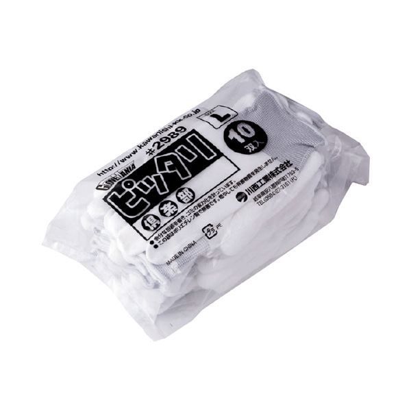 〔まとめ〕 川西工業 ピッタリ倶楽部 M ホワイト 2989-M 1パック 10双 〔×3セット〕 使い捨て手袋 使いきり手袋