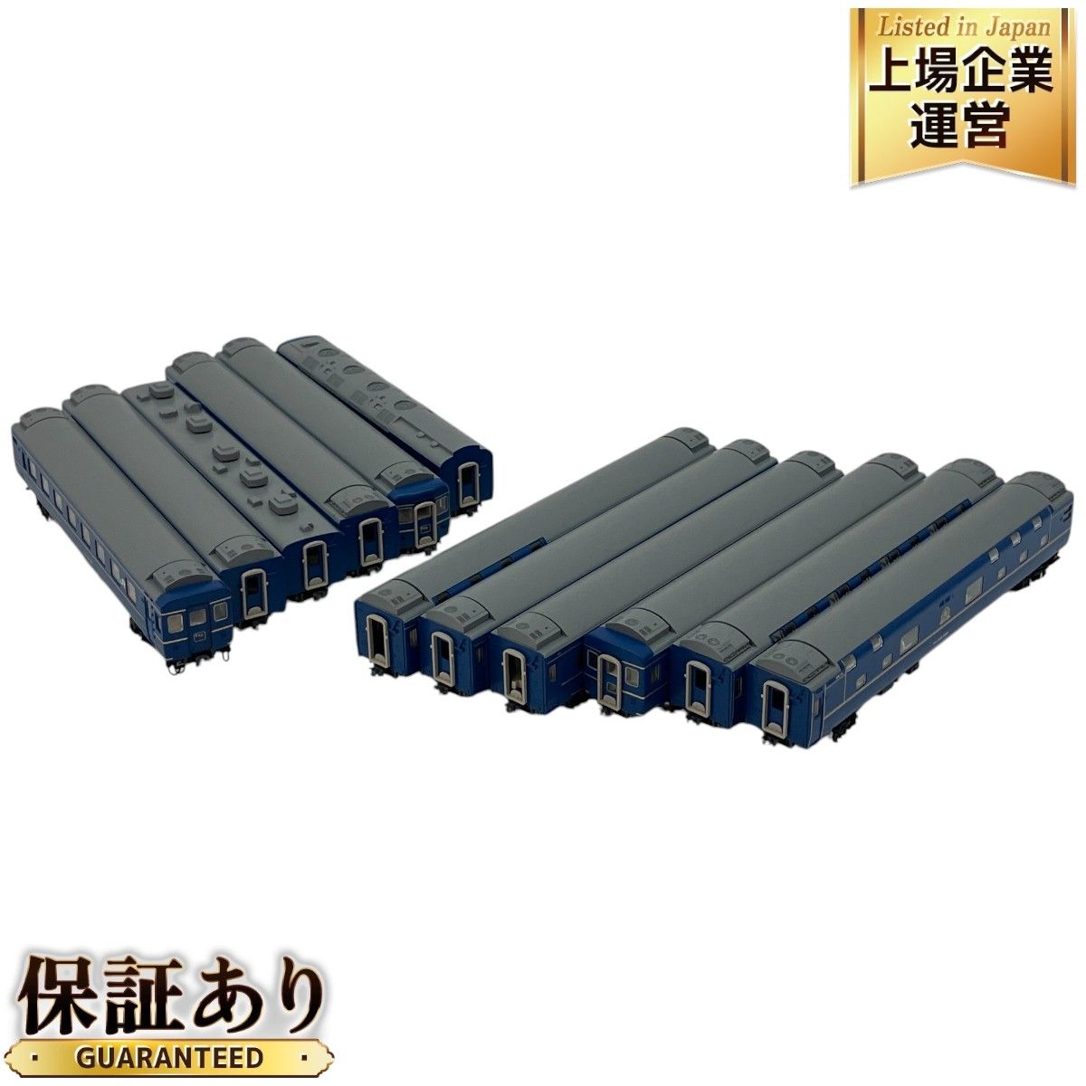 TOMIX 98676／98677 24系25型北斗星1・2号基本／増結セット TOMIX 98676/