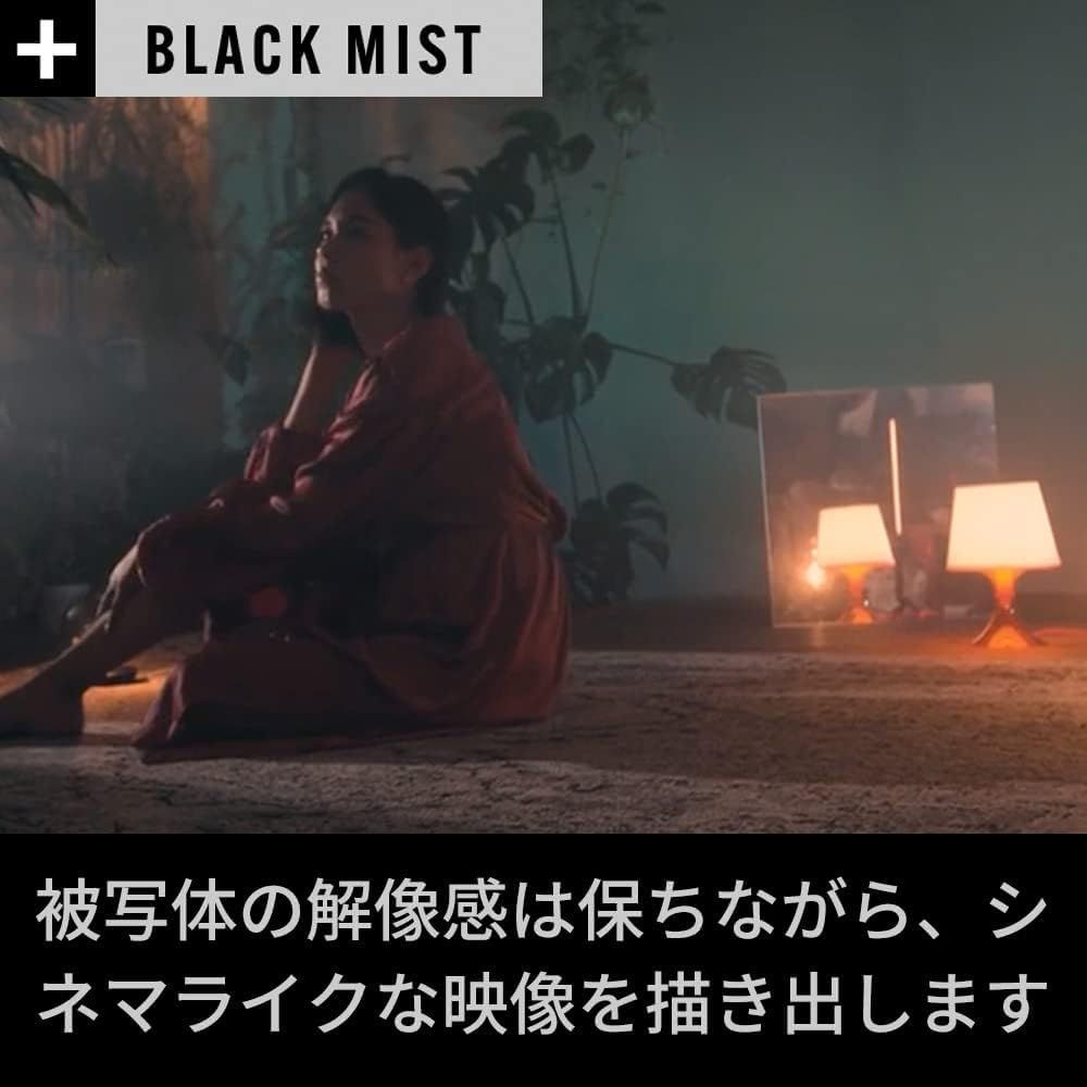  NiSi 動画撮影用フィルター SWIFT VND ミストキット 82 mm NDフィルター レンズフィルター本体