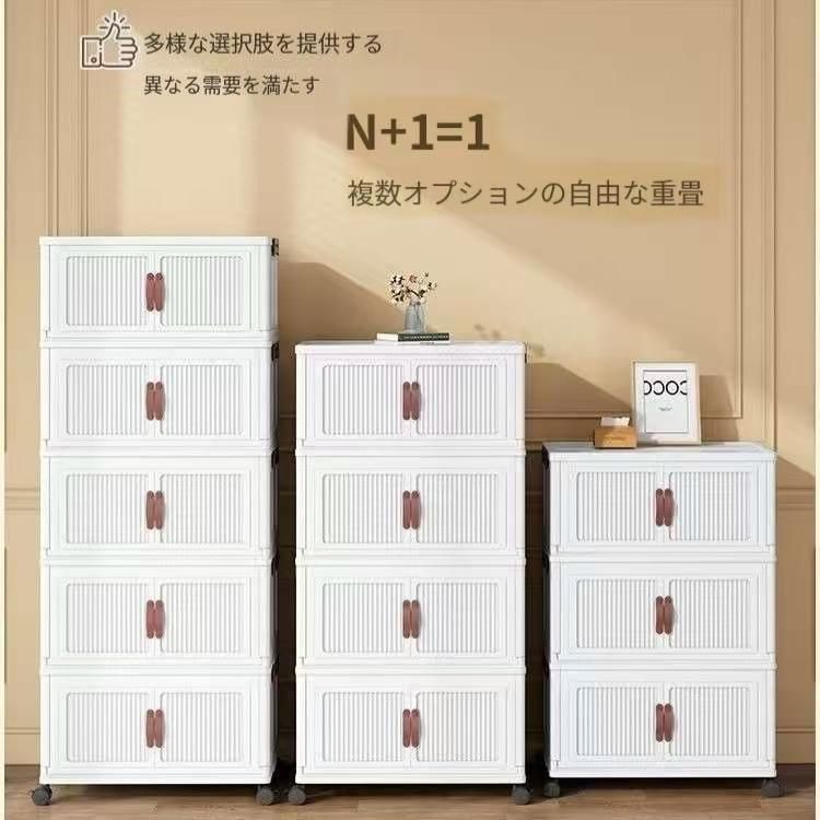 家庭用