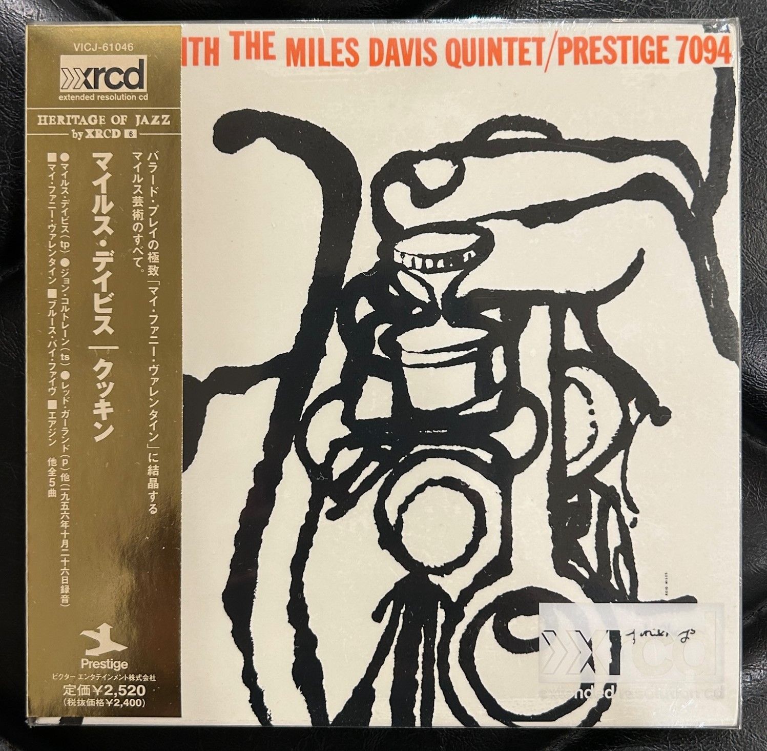 クッキン／マイルス・デイビス クッキン [SHM-CD][CD] - マイルス・デイヴィス - UNIVERSAL