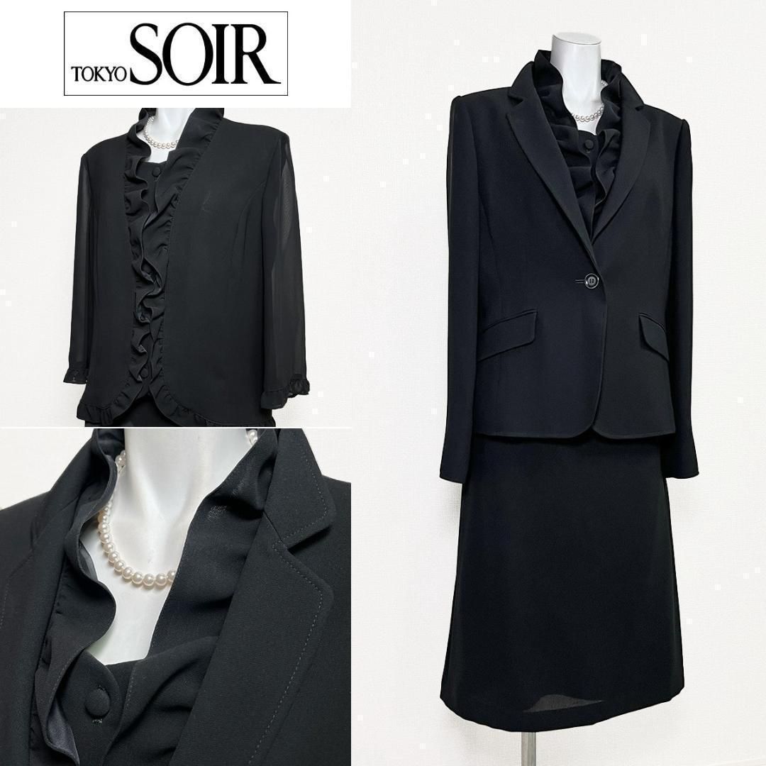 ◎当日発送 東京ソワール 3点セット 喪服礼服 フリルカラー