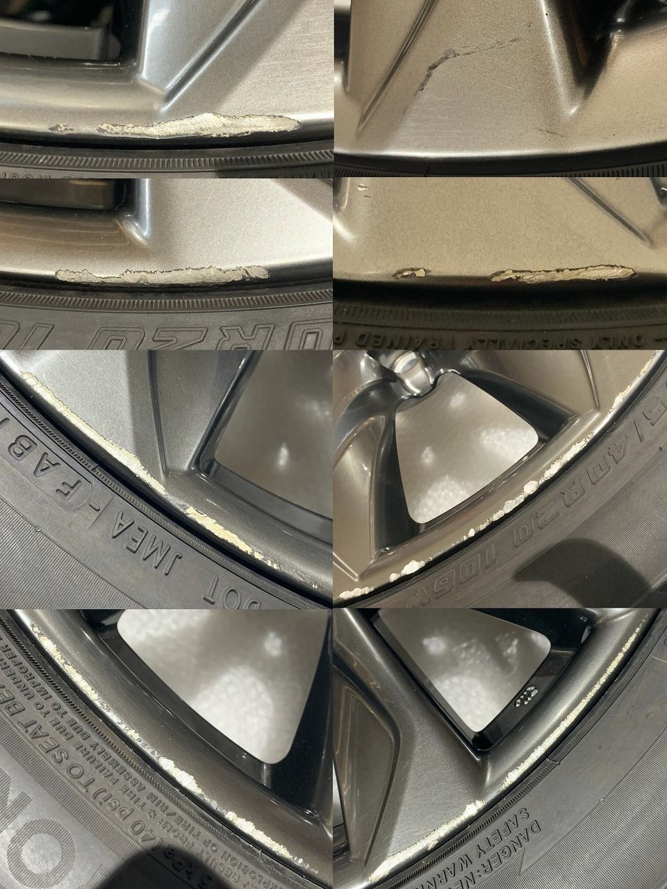 25 9.5J