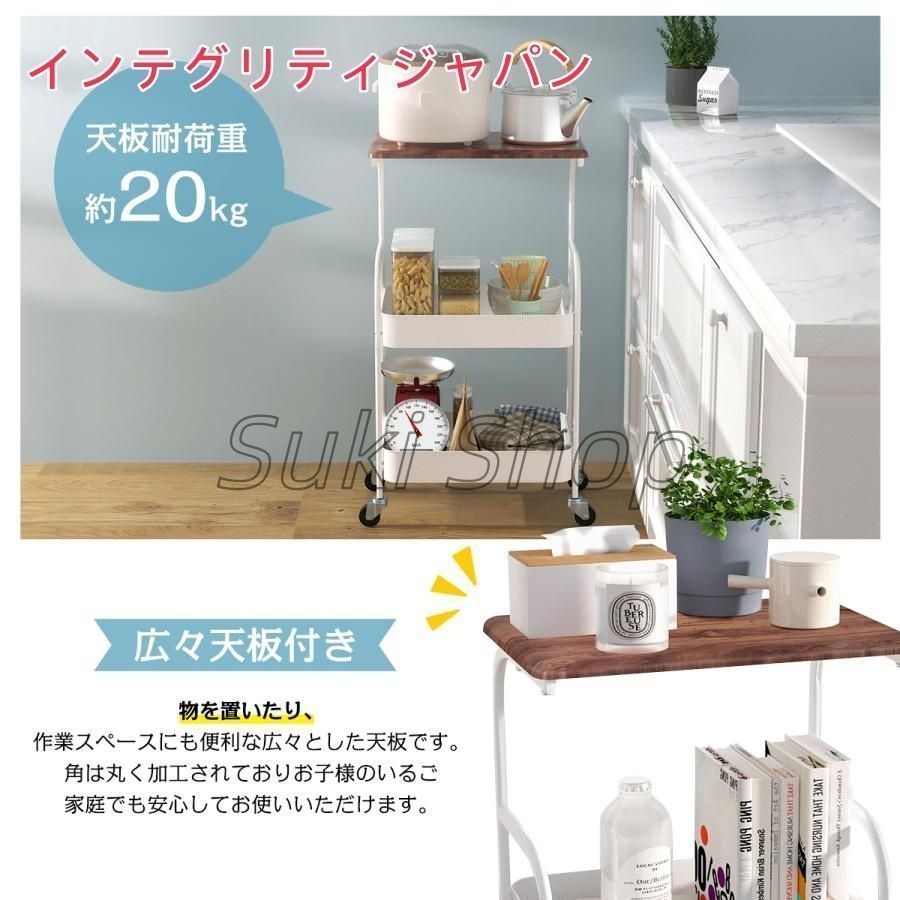 キッチンワゴン 天板付き スリム キッチンワゴン キャスター付き キッチンワゴン 木製 キッチンワゴン おしゃれ キッチンワゴン キッチンワゴン コンパクト