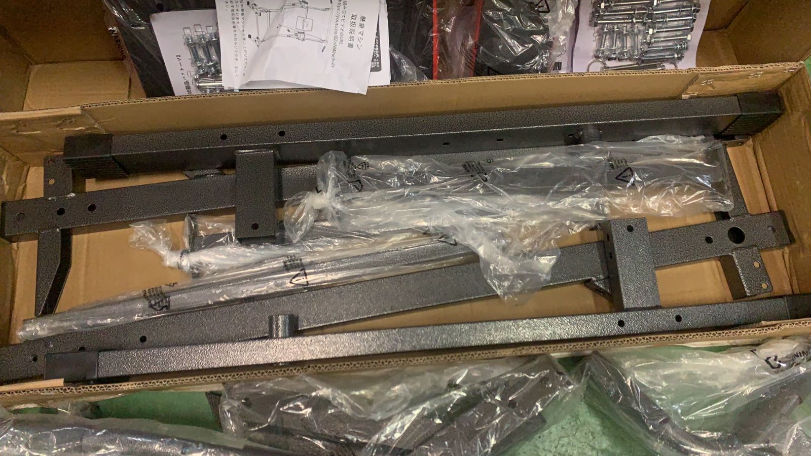 ボニック本体とジェル二本セット ボニック プロ | Find