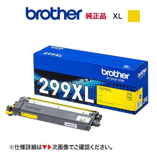 WG-9476 LEDライト ショップ 自動点灯機能付き 4色セット