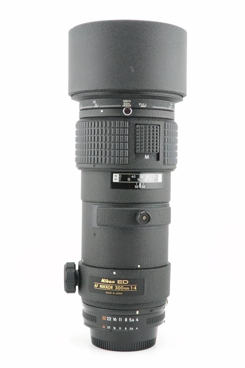 AF NIKKOR
